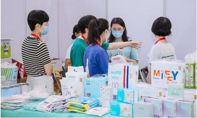 2022广州国际妇幼健康及盆底康复展览会