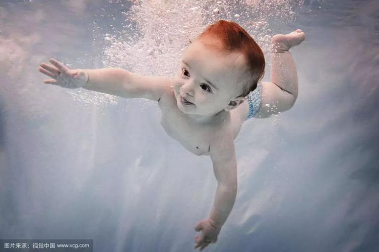 科学育儿|婴儿游泳的好处有哪些?